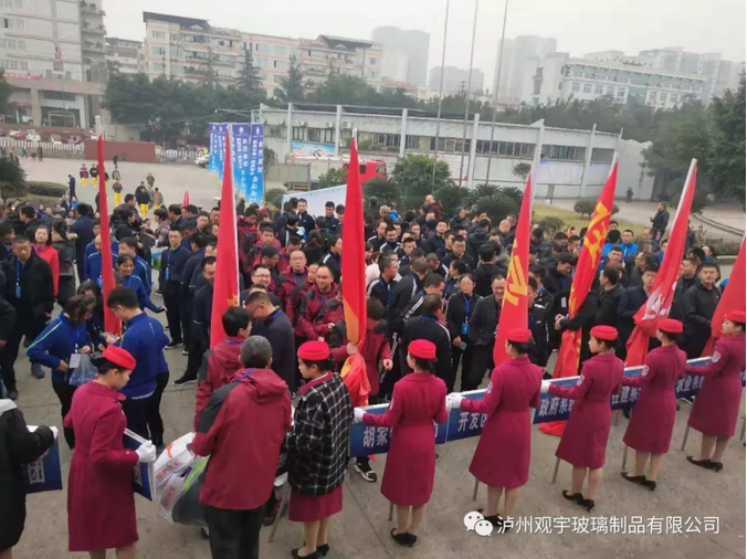 泸州米兰（中国）玻璃.png