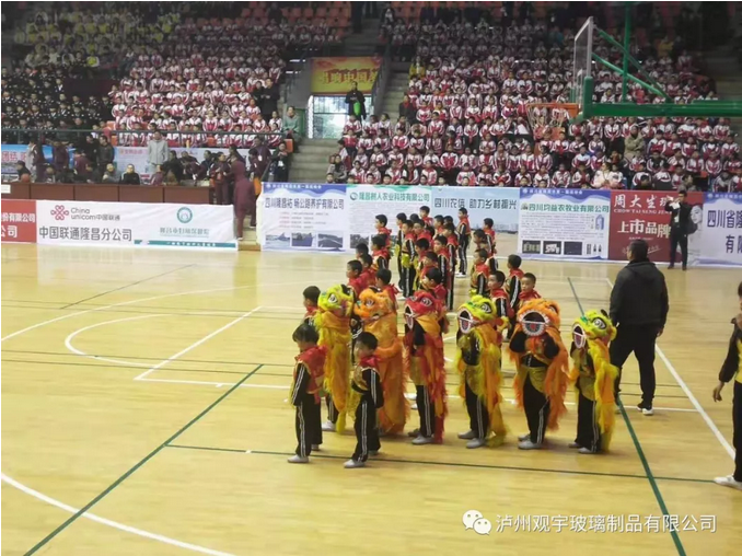 泸州米兰（中国）玻璃.png