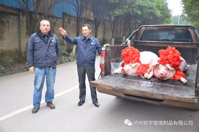 泸州米兰（中国）玻璃.png
