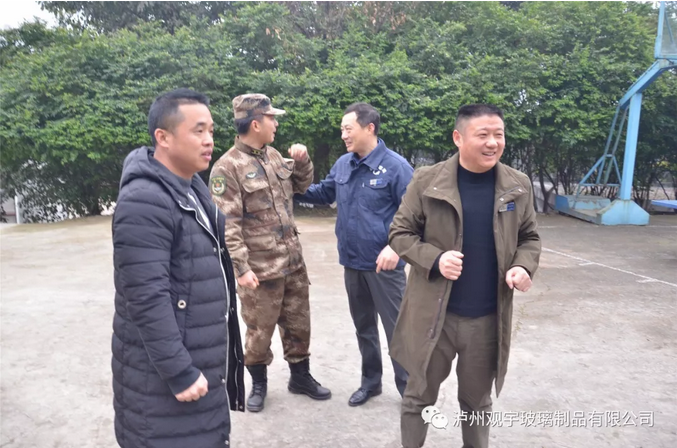 泸州米兰（中国）玻璃.png