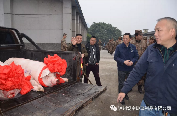 泸州米兰（中国）玻璃.png