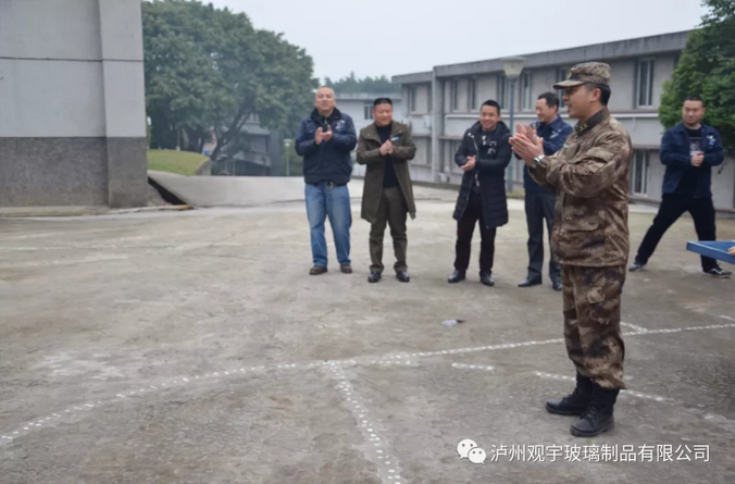 泸州米兰（中国）玻璃.png