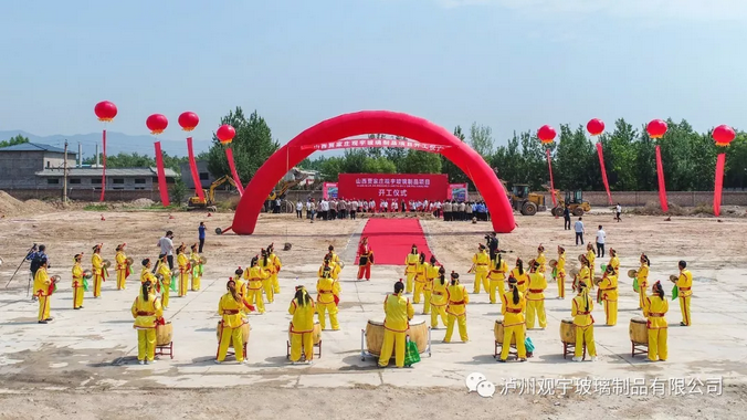 泸州米兰（中国）玻璃.png
