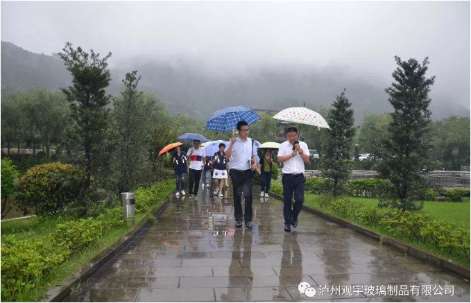 泸州米兰（中国）玻璃.png