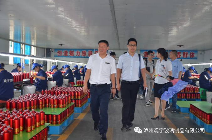 泸州米兰（中国）玻璃.png