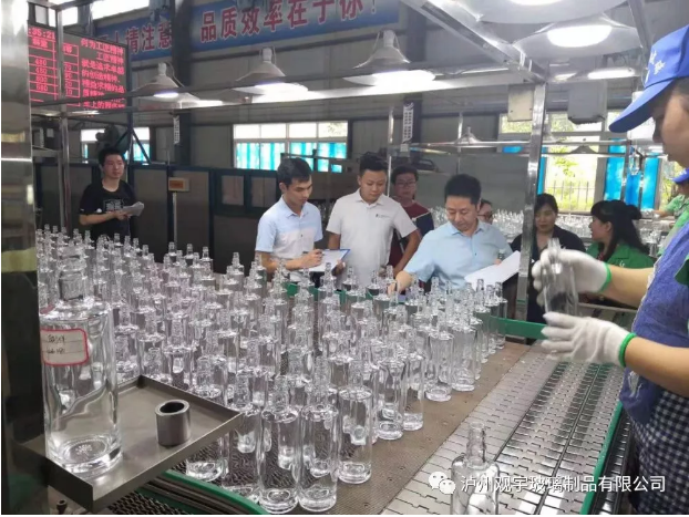 米兰（中国）玻璃公司.png