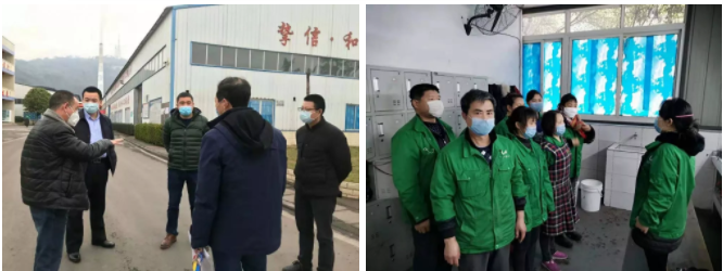 米兰（中国）玻璃.png