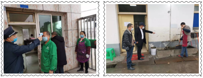 米兰（中国）玻璃.png