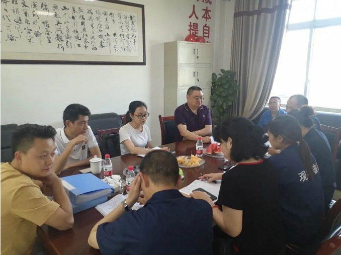 米兰（中国）玻璃.png
