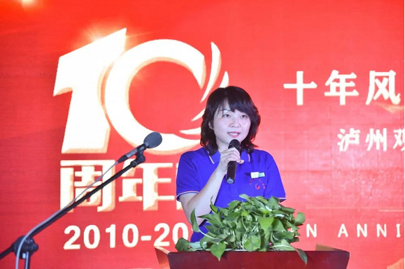泸州米兰（中国）玻璃.png