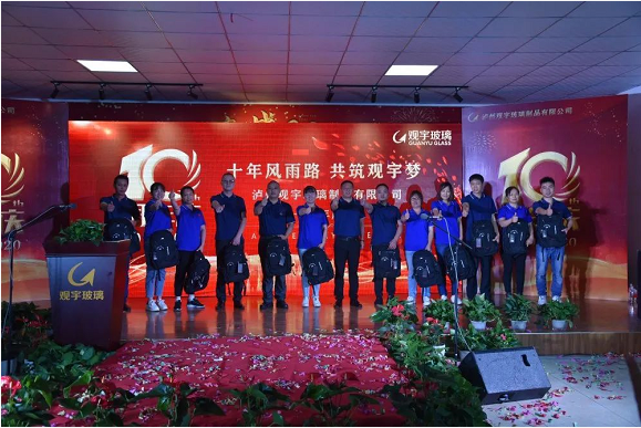 泸州米兰（中国）玻璃.png