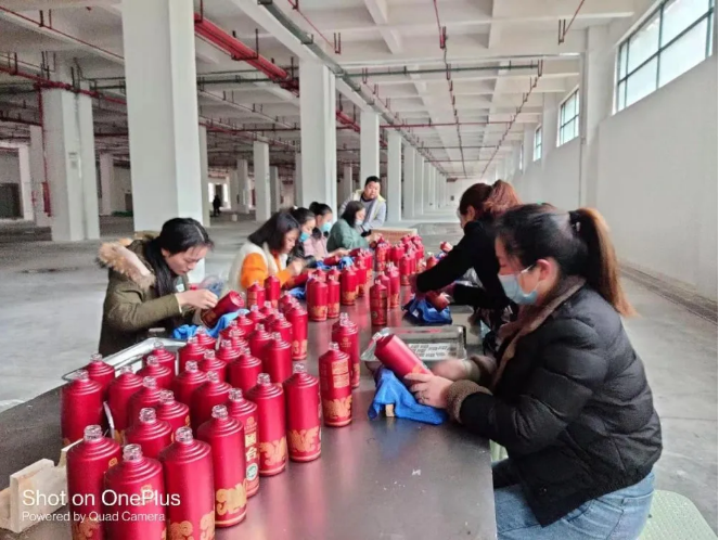 米兰（中国）玻璃制品.png
