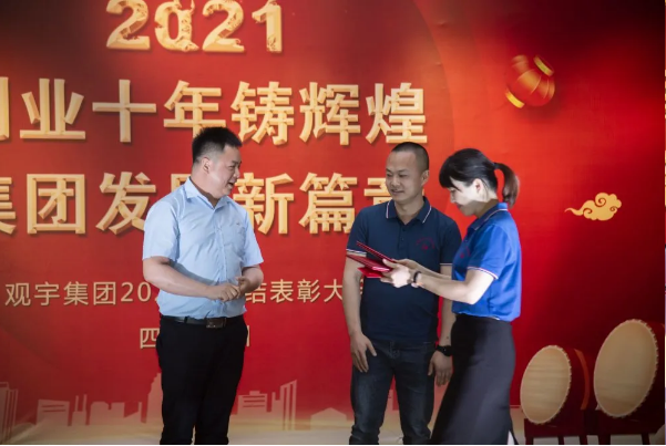 米兰（中国）集团