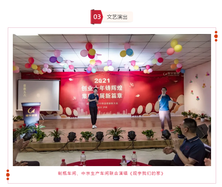 米兰（中国）集团