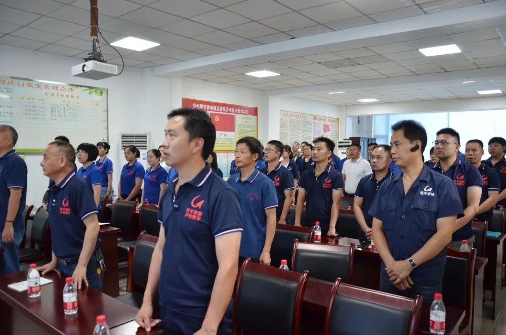 泸州米兰（中国）玻璃